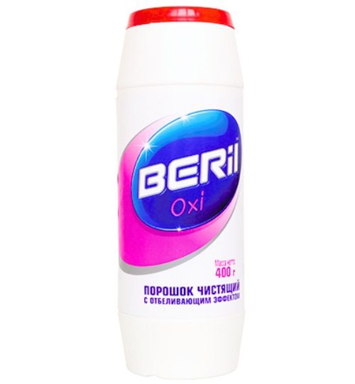 Порошок чистящий с отбеливающим эффектом "BERIL-Oxi", пакет 250 г / бан. 400 г - 2